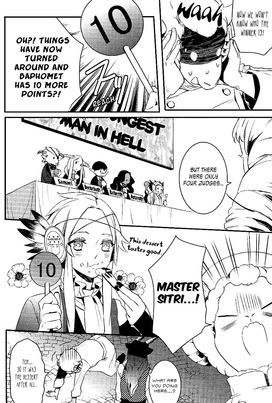 Makai Ouji: Devils and Realist Chapter 24 page 14 - Chapter 24