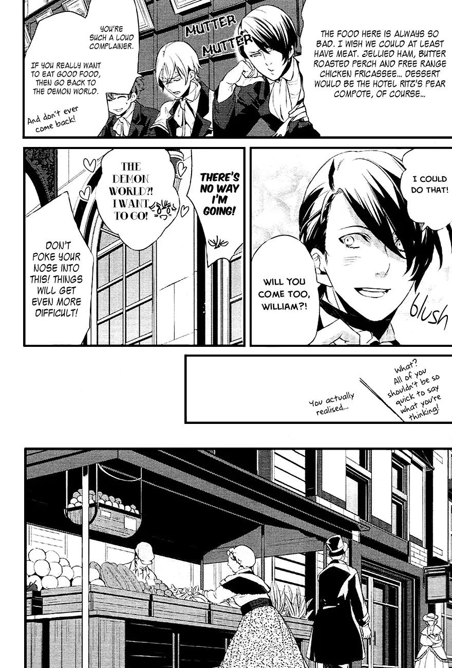 Makai Ouji: Devils and Realist Chapter 24 page 4 - Chapter 24