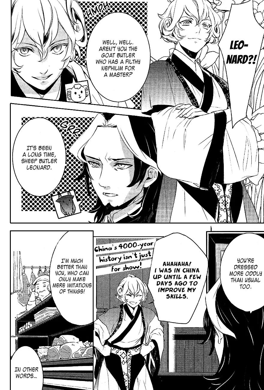 Makai Ouji: Devils and Realist Chapter 24 page 6 - Chapter 24