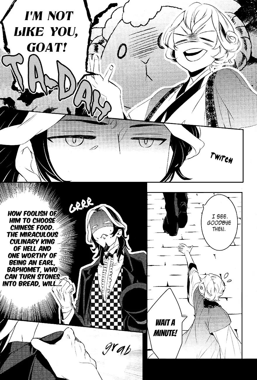 Makai Ouji: Devils and Realist Chapter 24 page 7 - Chapter 24