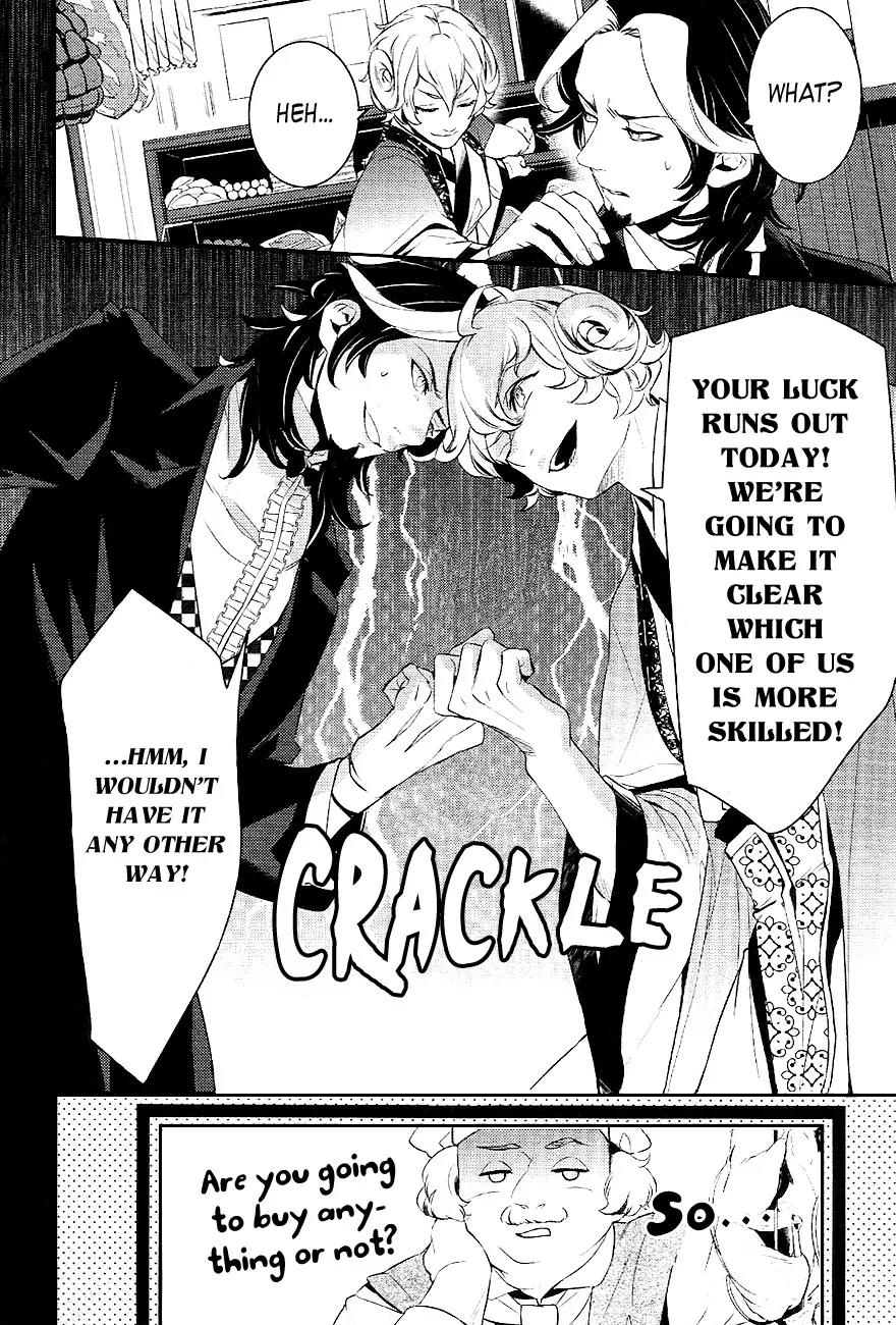 Makai Ouji: Devils and Realist Chapter 24 page 8 - Chapter 24