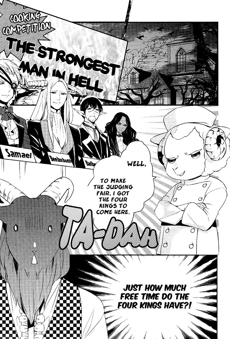 Makai Ouji: Devils and Realist Chapter 24 page 9 - Chapter 24