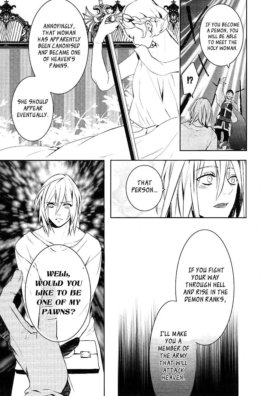 Makai Ouji: Devils and Realist Chapter 25 page 12 - Chapter 25