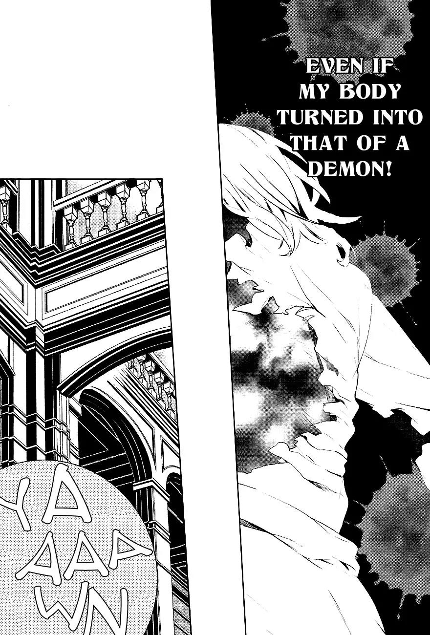 Makai Ouji: Devils and Realist Chapter 25 page 16 - Chapter 25