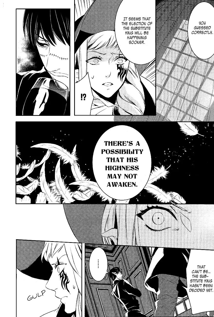 Makai Ouji: Devils and Realist Chapter 25 page 19 - Chapter 25