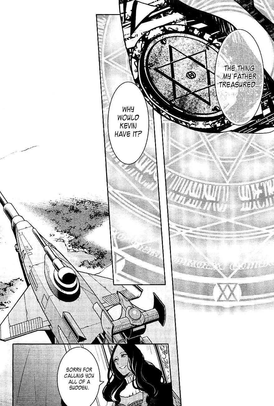 Makai Ouji: Devils and Realist Chapter 25 page 25 - Chapter 25