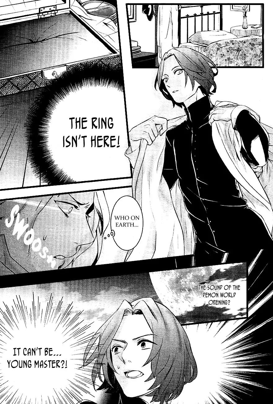 Makai Ouji: Devils and Realist Chapter 26 page 10 - Chapter 26