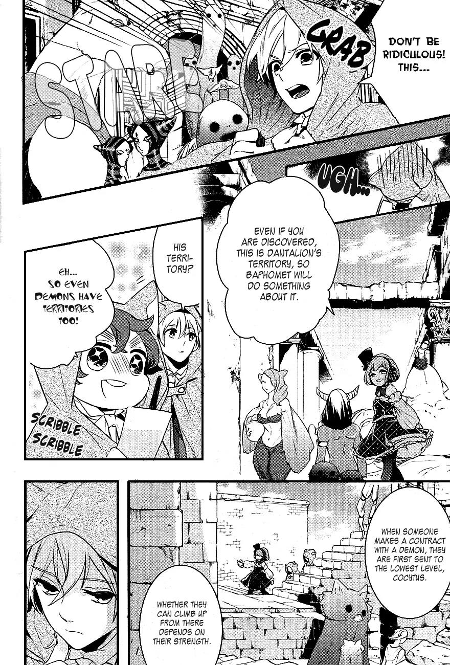 Makai Ouji: Devils and Realist Chapter 26 page 13 - Chapter 26