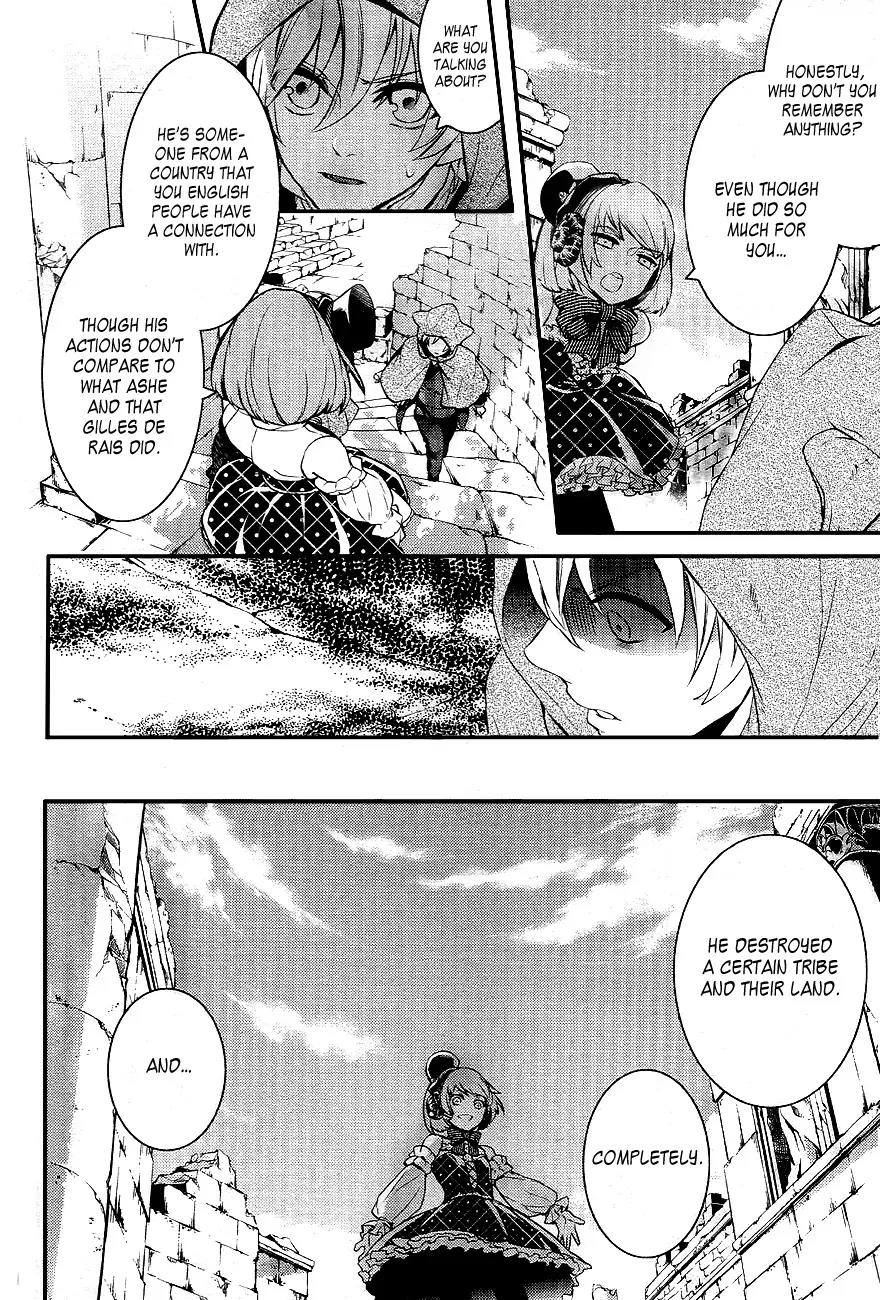 Makai Ouji: Devils and Realist Chapter 26 page 15 - Chapter 26