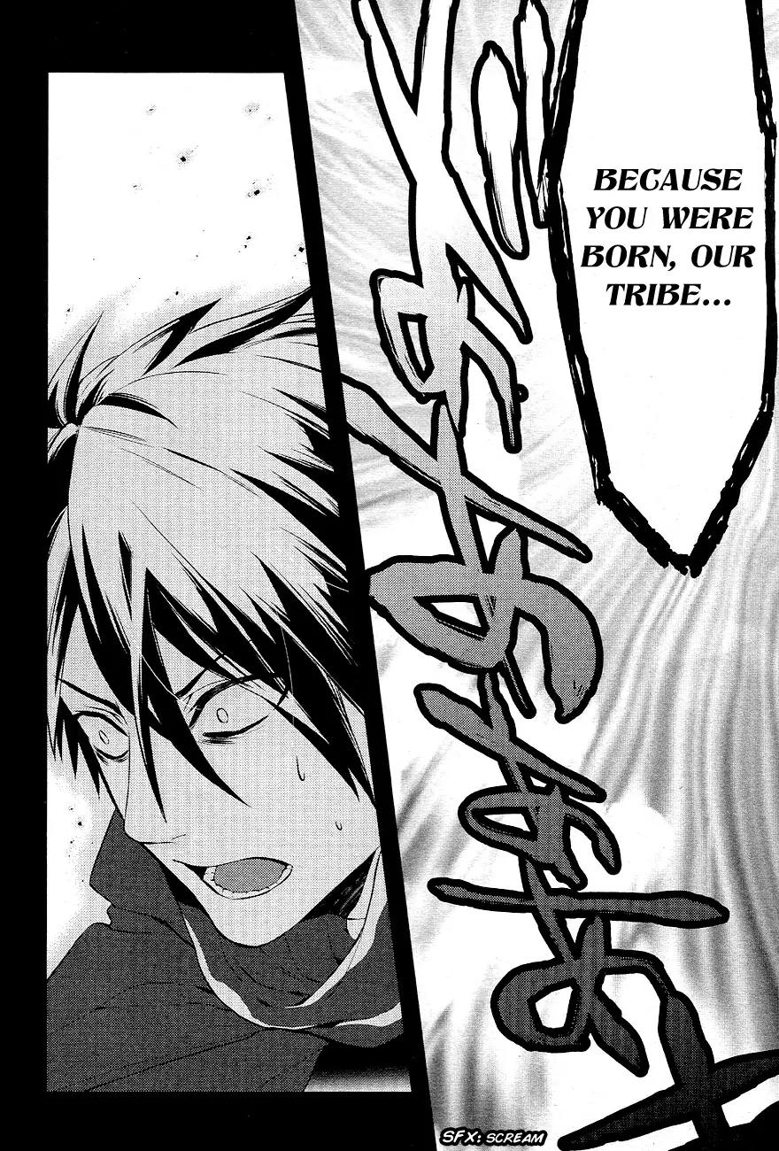 Makai Ouji: Devils and Realist Chapter 26 page 18 - Chapter 26
