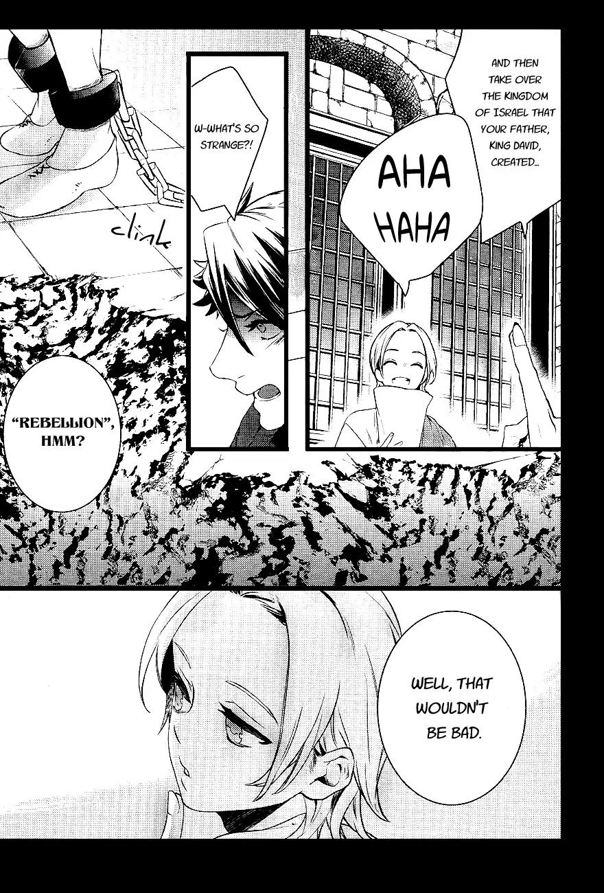 Makai Ouji: Devils and Realist Chapter 26 page 22 - Chapter 26