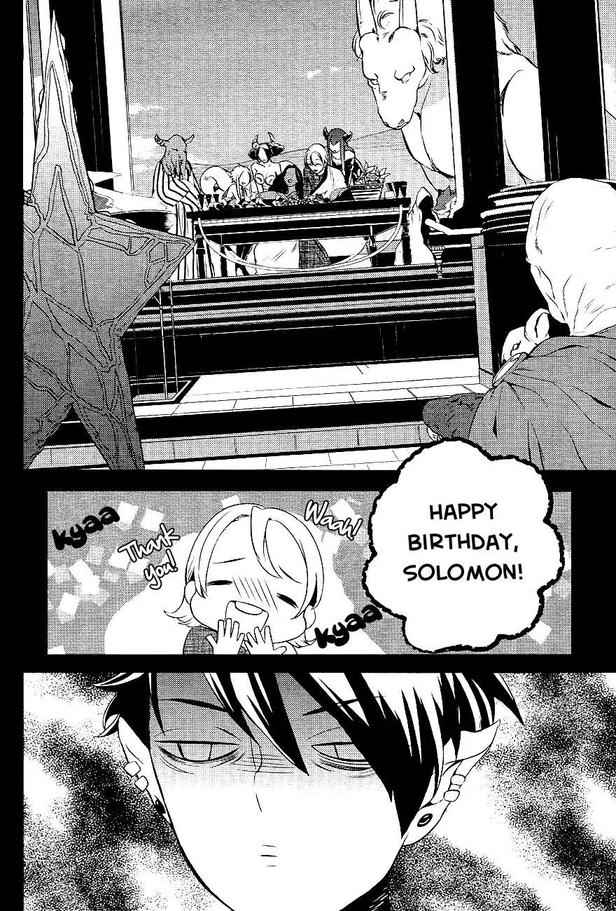 Makai Ouji: Devils and Realist Chapter 26 page 23 - Chapter 26