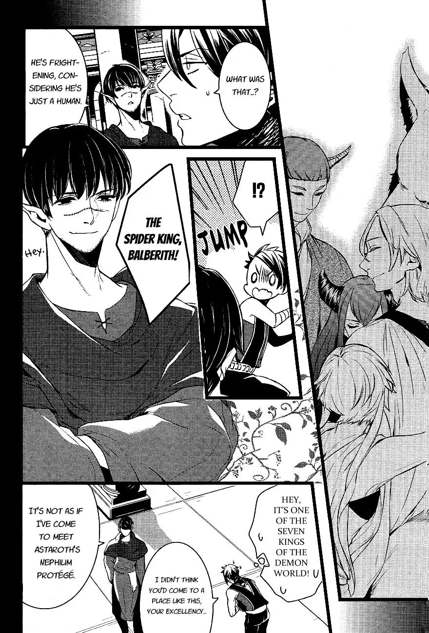 Makai Ouji: Devils and Realist Chapter 26 page 25 - Chapter 26