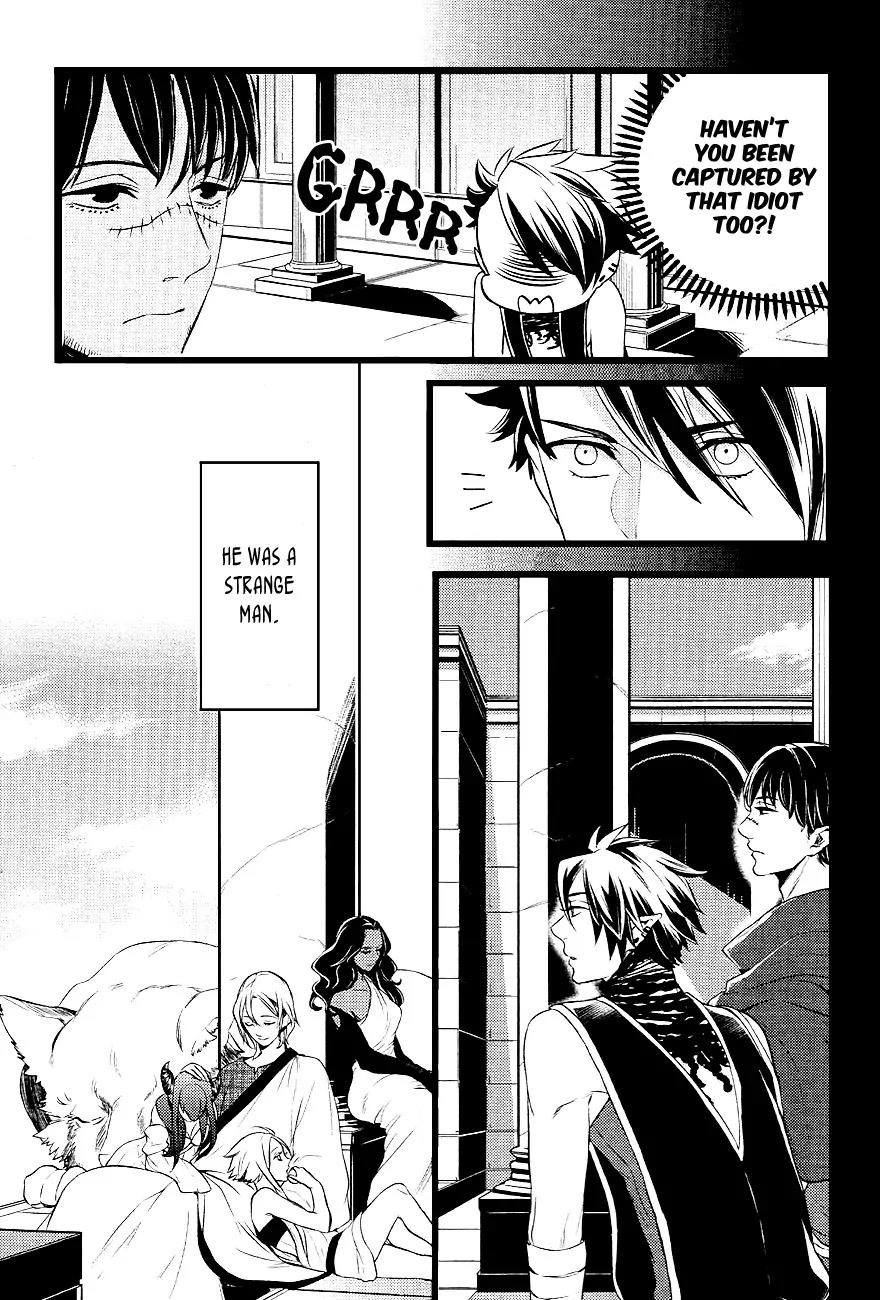 Makai Ouji: Devils and Realist Chapter 26 page 26 - Chapter 26