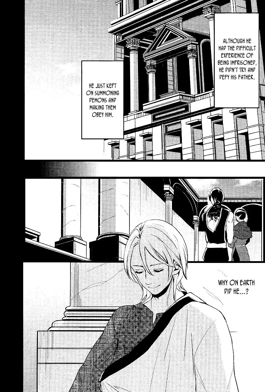 Makai Ouji: Devils and Realist Chapter 26 page 27 - Chapter 26