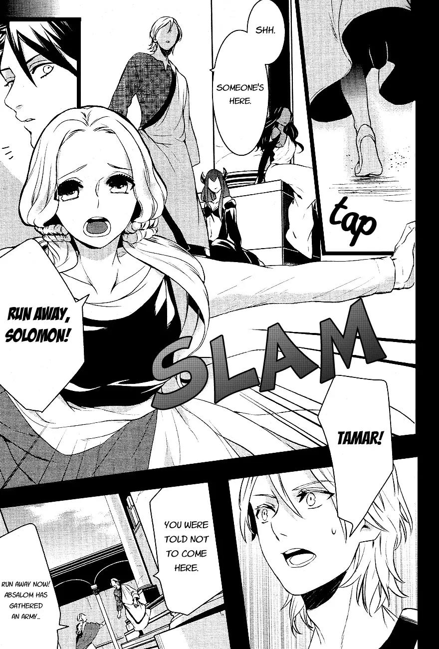 Makai Ouji: Devils and Realist Chapter 26 page 28 - Chapter 26