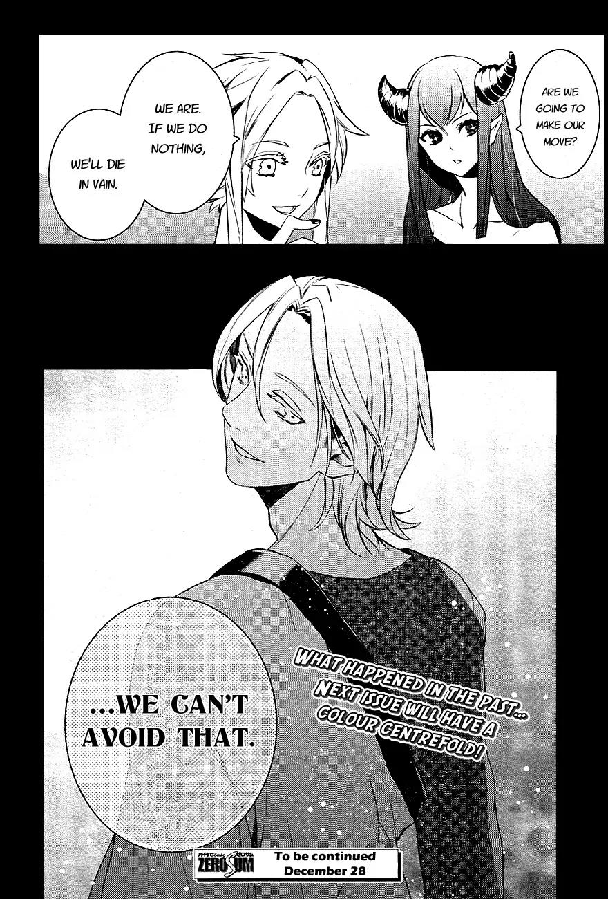 Makai Ouji: Devils and Realist Chapter 26 page 31 - Chapter 26