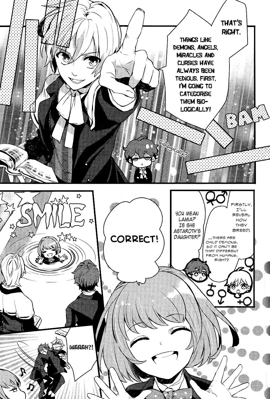Makai Ouji: Devils and Realist Chapter 26 page 4 - Chapter 26