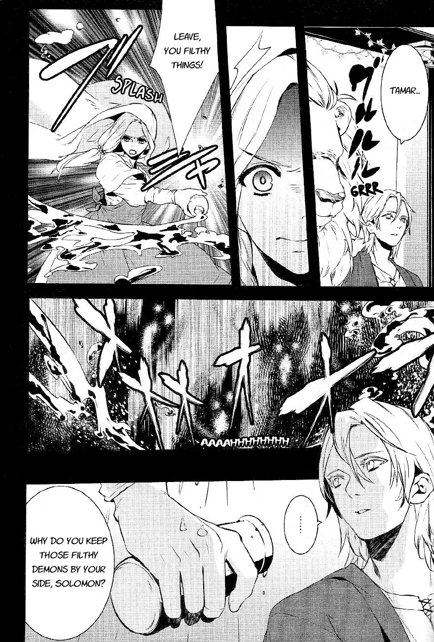 Makai Ouji: Devils and Realist Chapter 27 page 14 - Chapter 27