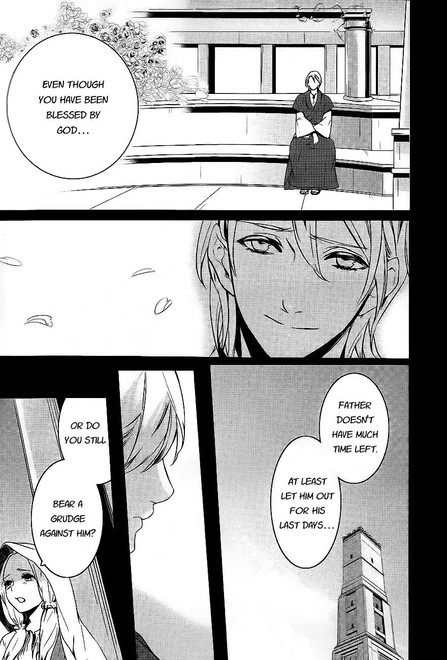 Makai Ouji: Devils and Realist Chapter 27 page 15 - Chapter 27