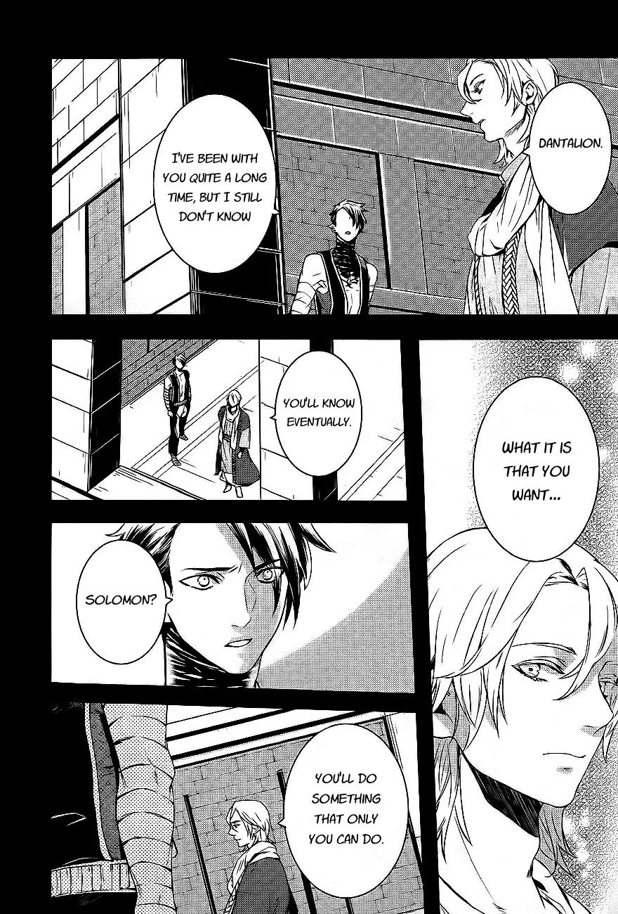 Makai Ouji: Devils and Realist Chapter 27 page 18 - Chapter 27