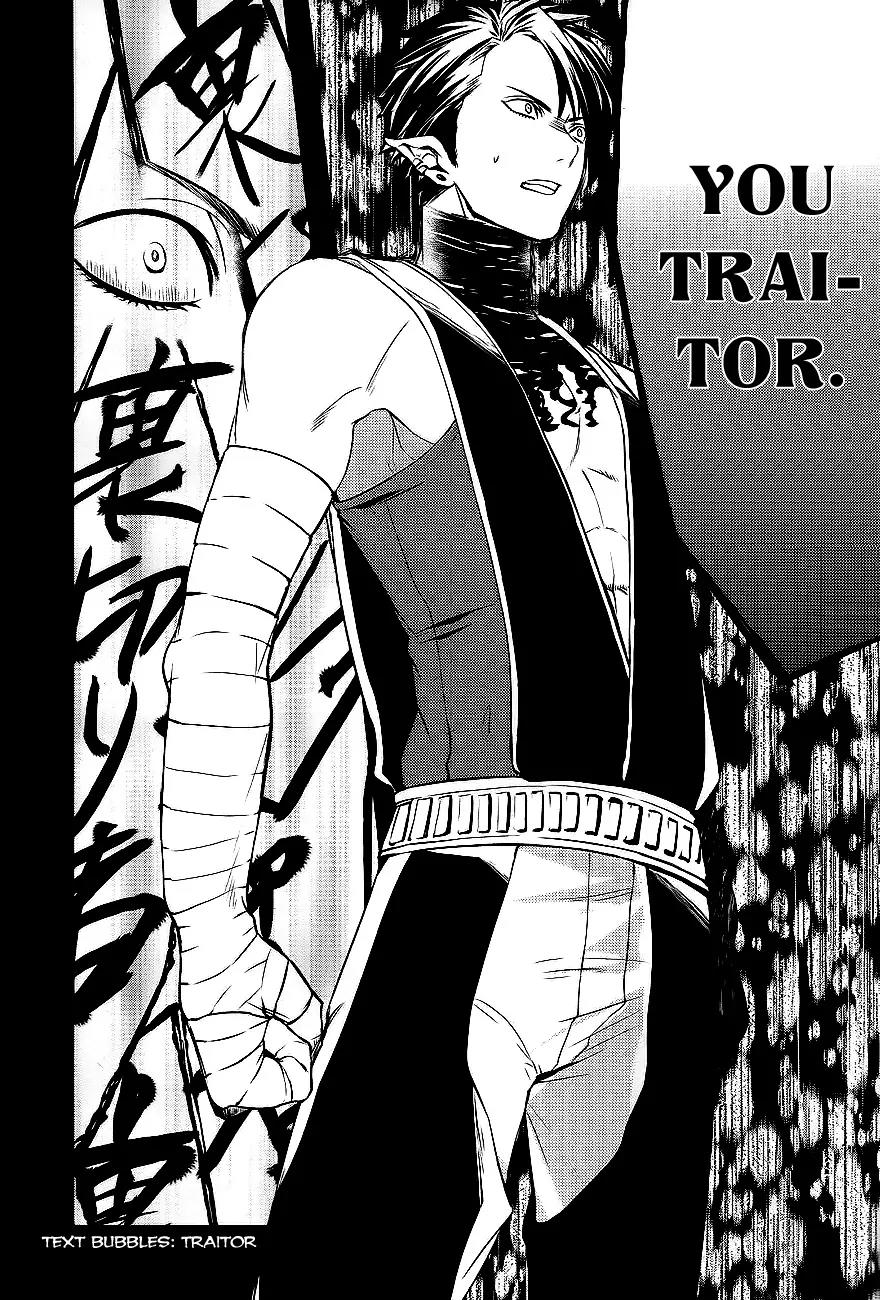 Makai Ouji: Devils and Realist Chapter 27 page 20 - Chapter 27