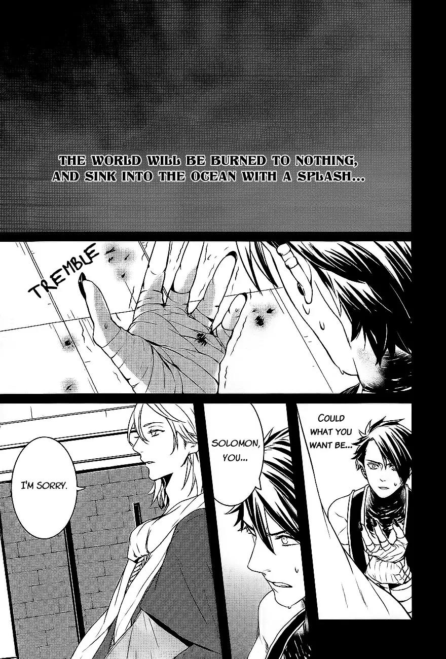 Makai Ouji: Devils and Realist Chapter 27 page 21 - Chapter 27