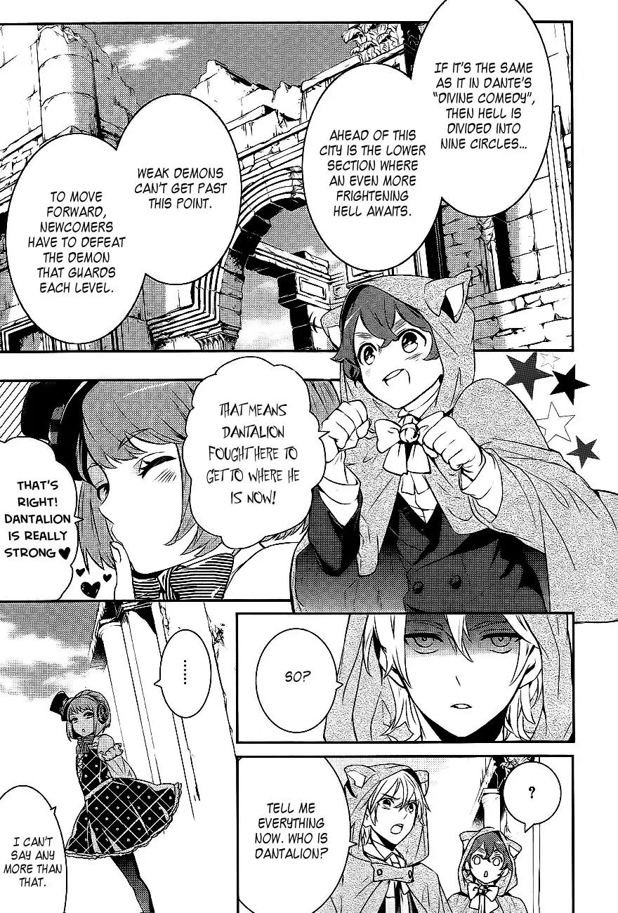 Makai Ouji: Devils and Realist Chapter 27 page 23 - Chapter 27