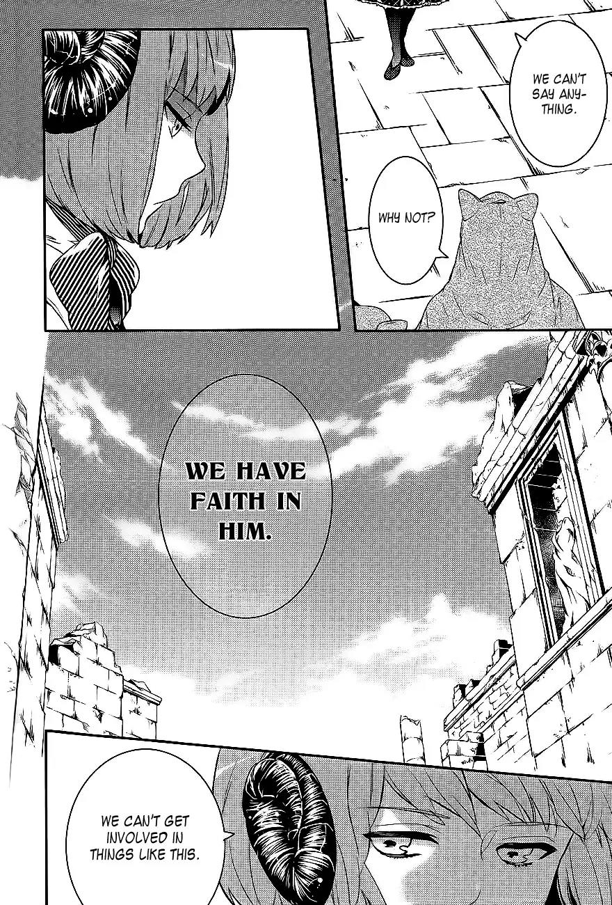 Makai Ouji: Devils and Realist Chapter 27 page 24 - Chapter 27