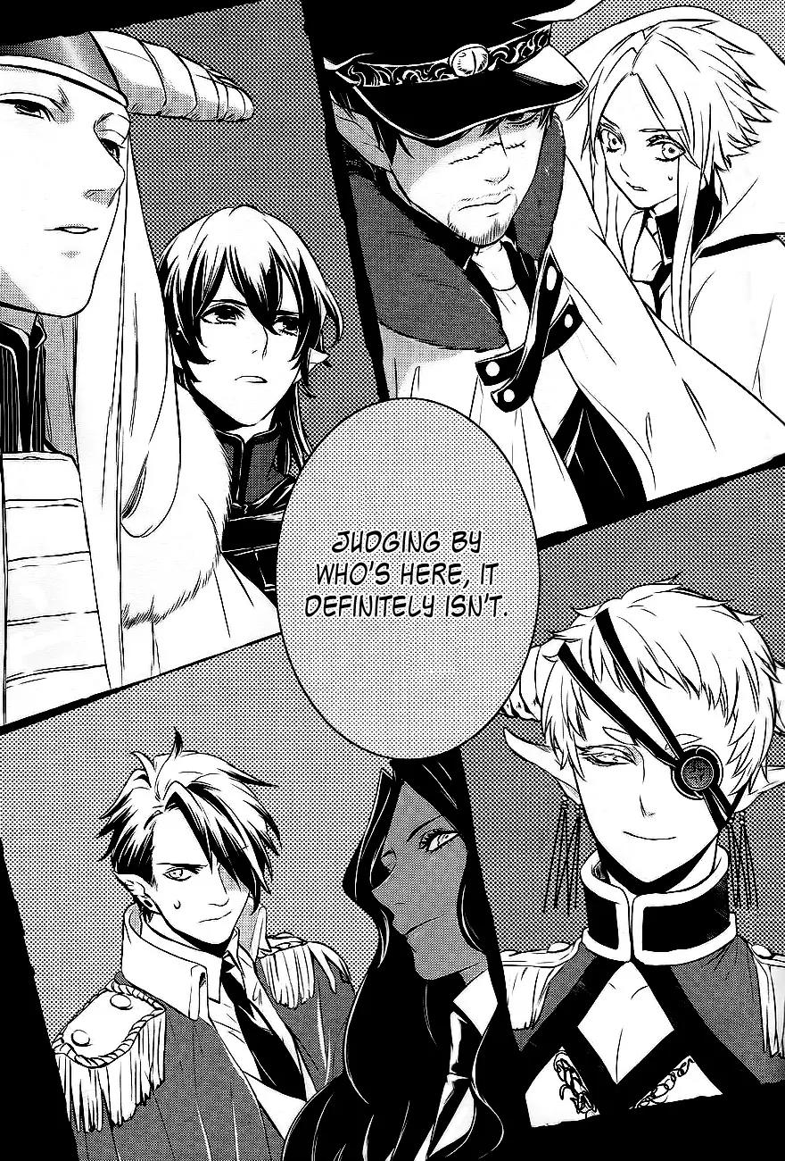 Makai Ouji: Devils and Realist Chapter 27 page 32 - Chapter 27
