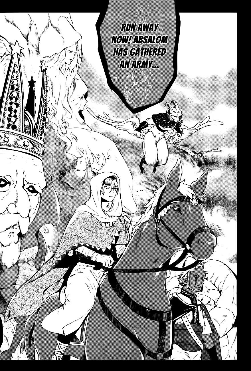 Makai Ouji: Devils and Realist Chapter 27 page 4 - Chapter 27
