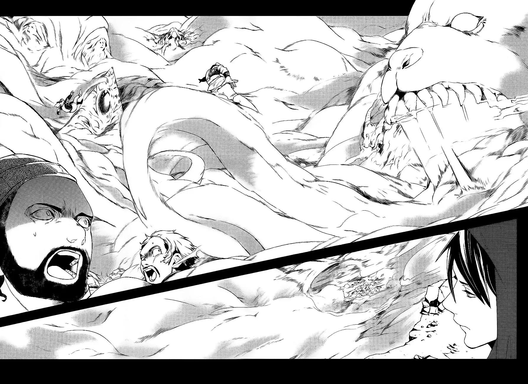 Makai Ouji: Devils and Realist Chapter 27 page 5 - Chapter 27