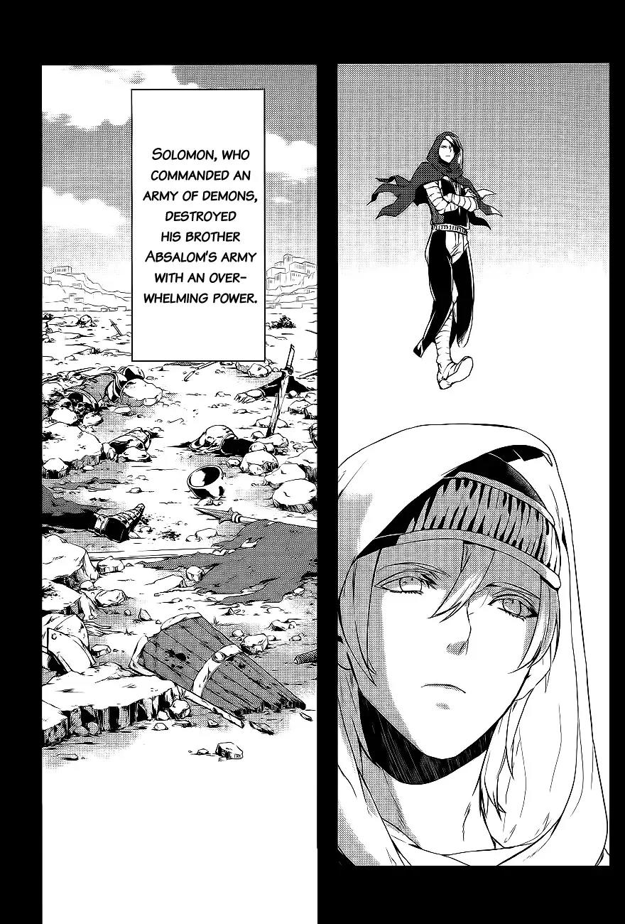 Makai Ouji: Devils and Realist Chapter 27 page 6 - Chapter 27