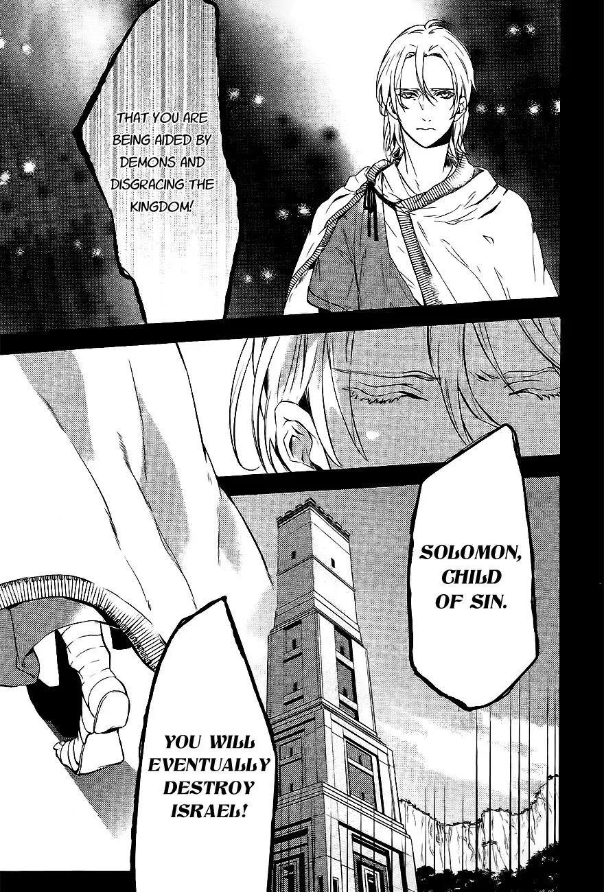 Makai Ouji: Devils and Realist Chapter 27 page 9 - Chapter 27