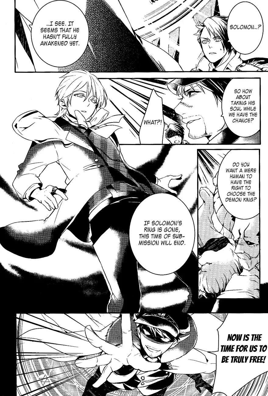 Makai Ouji: Devils and Realist Chapter 28 page 13 - Chapter 28