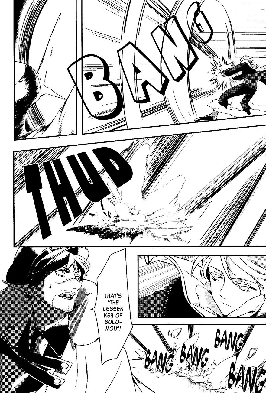 Makai Ouji: Devils and Realist Chapter 28 page 15 - Chapter 28