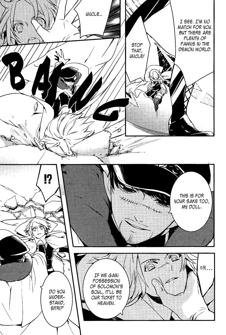 Makai Ouji: Devils and Realist Chapter 28 page 16 - Chapter 28