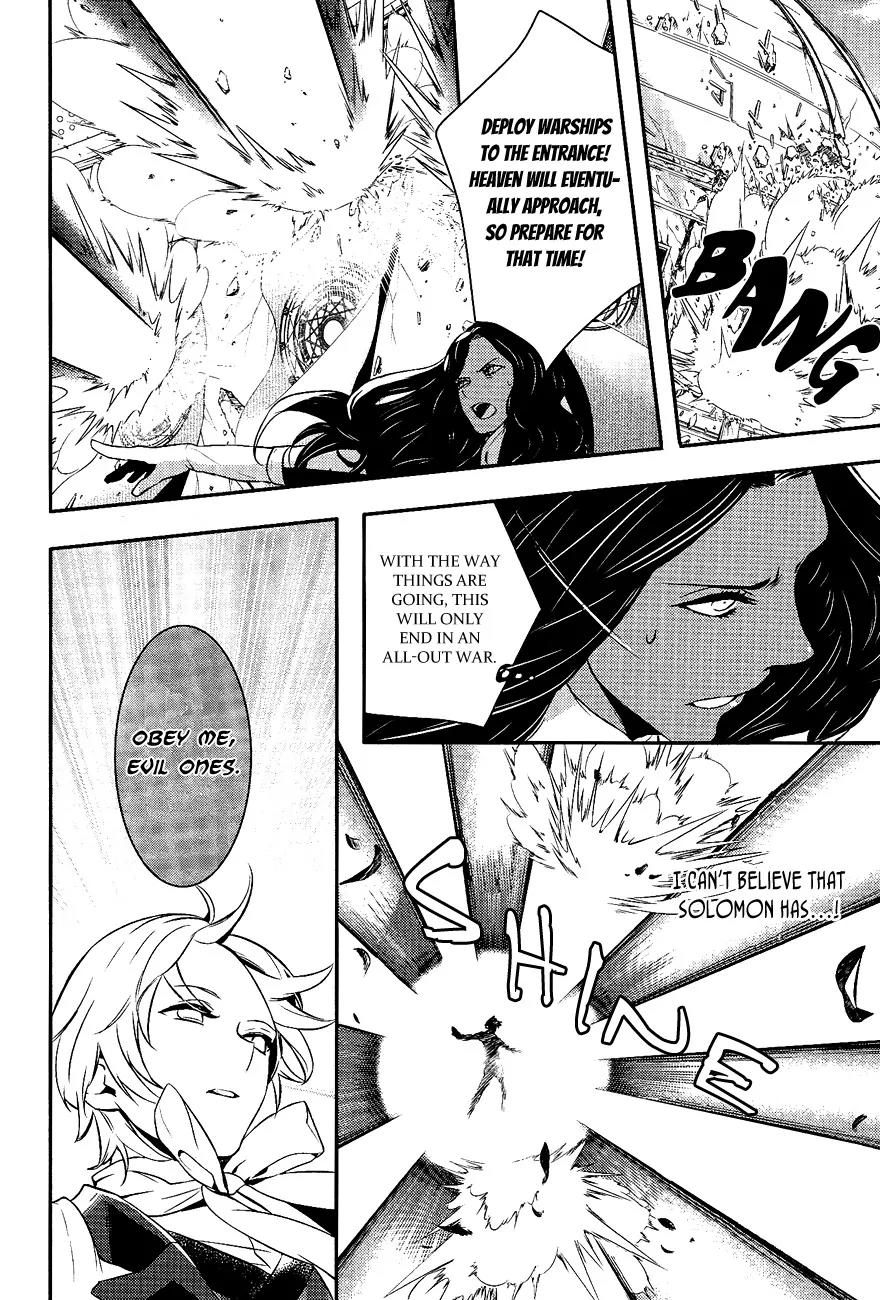Makai Ouji: Devils and Realist Chapter 28 page 17 - Chapter 28