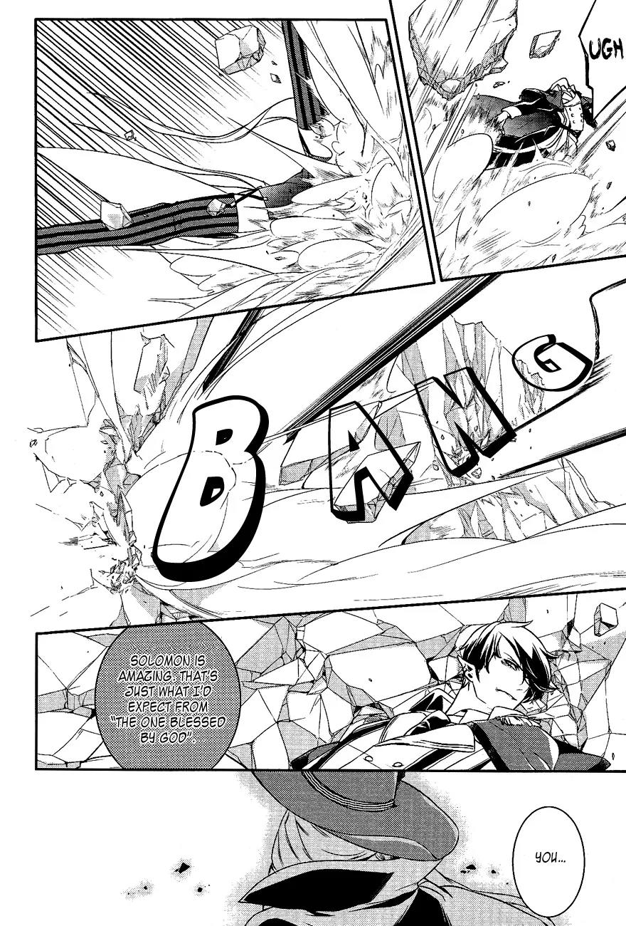 Makai Ouji: Devils and Realist Chapter 28 page 19 - Chapter 28
