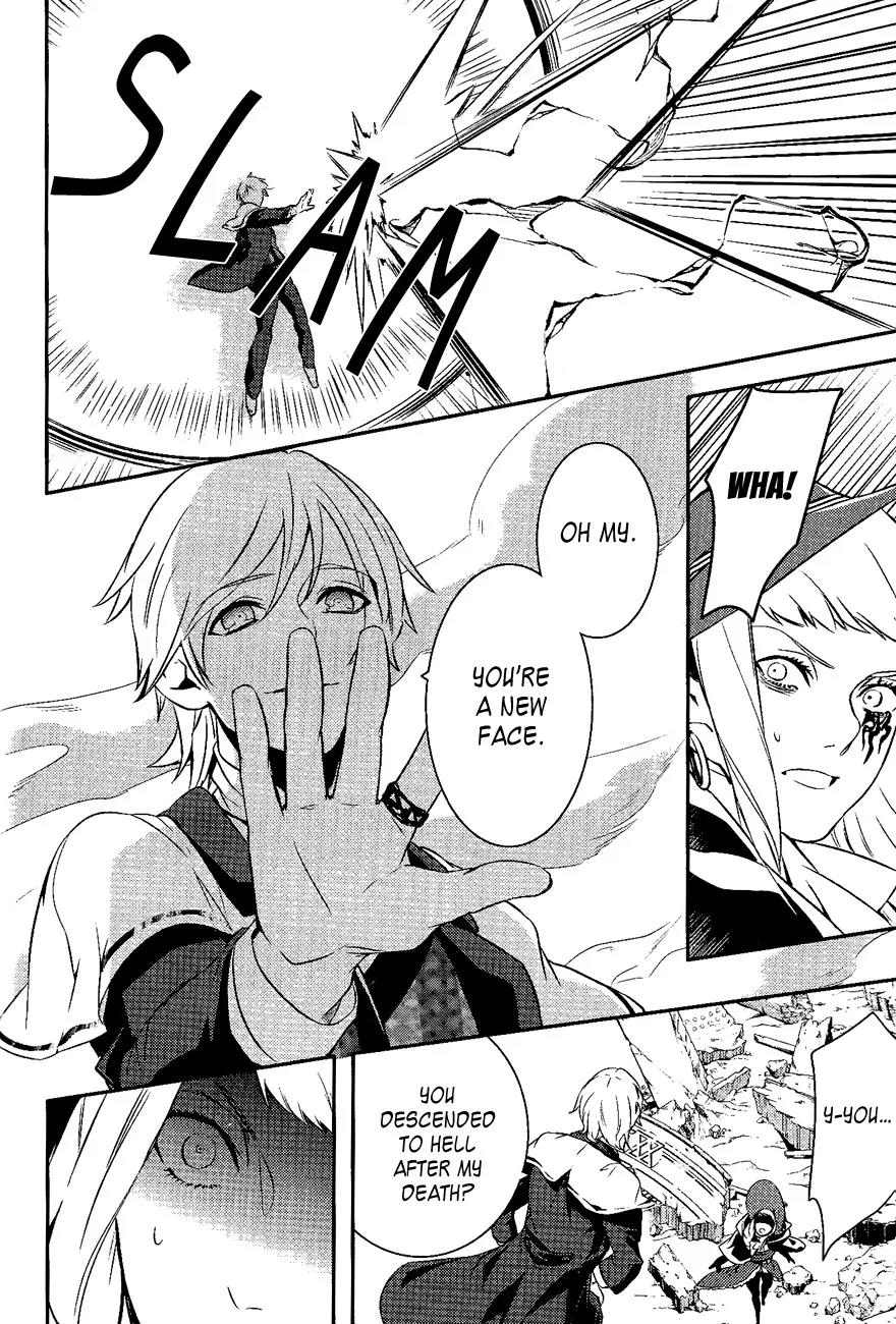 Makai Ouji: Devils and Realist Chapter 28 page 21 - Chapter 28