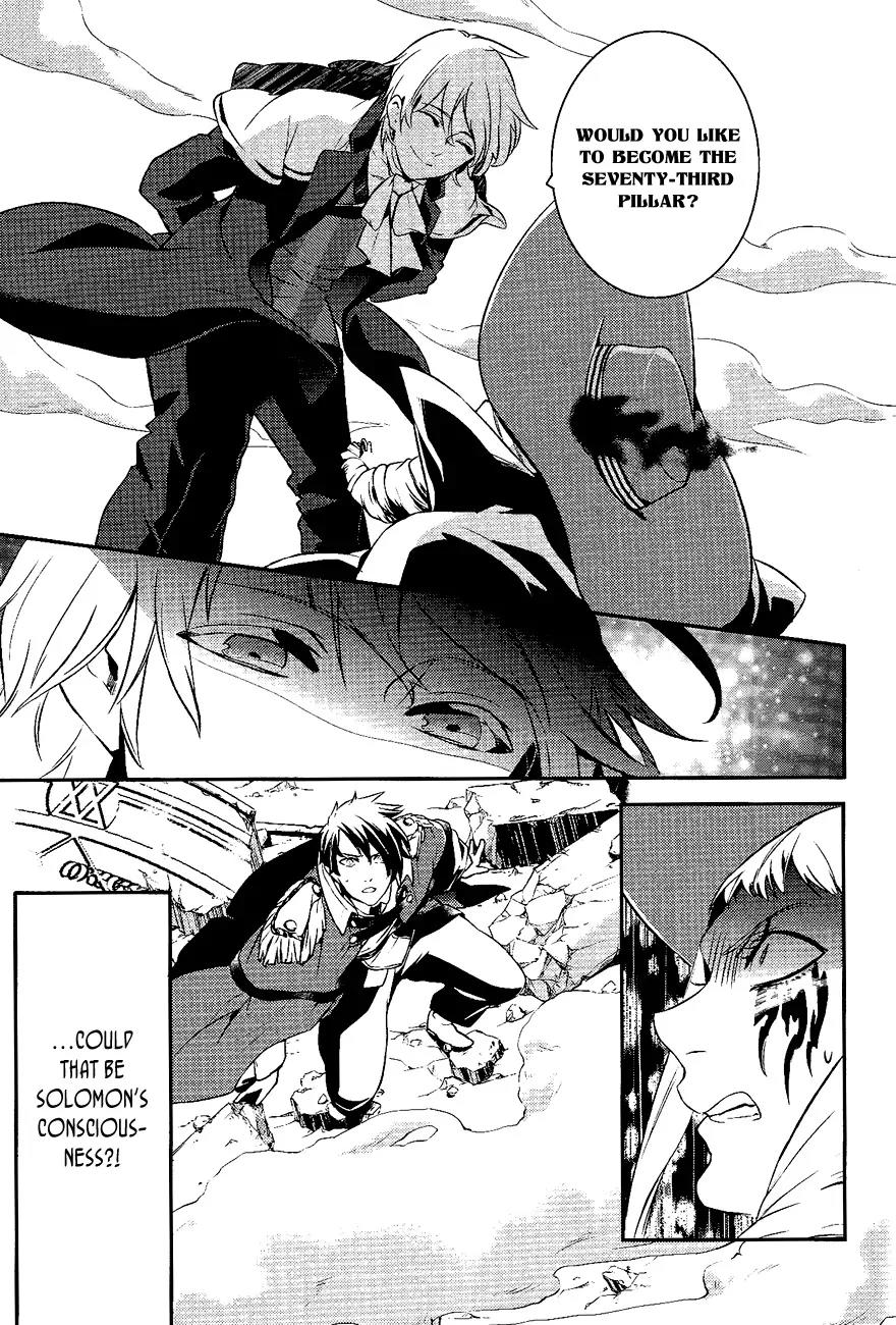 Makai Ouji: Devils and Realist Chapter 28 page 22 - Chapter 28