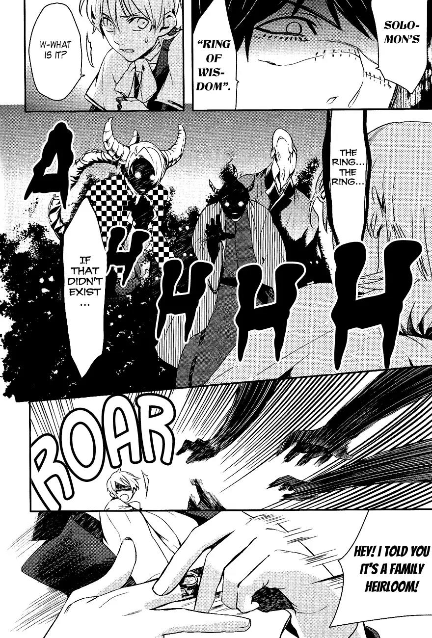 Makai Ouji: Devils and Realist Chapter 28 page 9 - Chapter 28