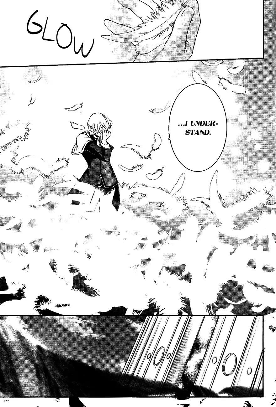 Makai Ouji: Devils and Realist Chapter 29 page 11 - Chapter 29