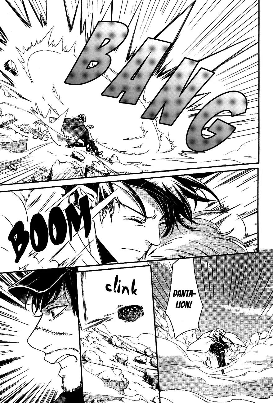 Makai Ouji: Devils and Realist Chapter 29 page 13 - Chapter 29
