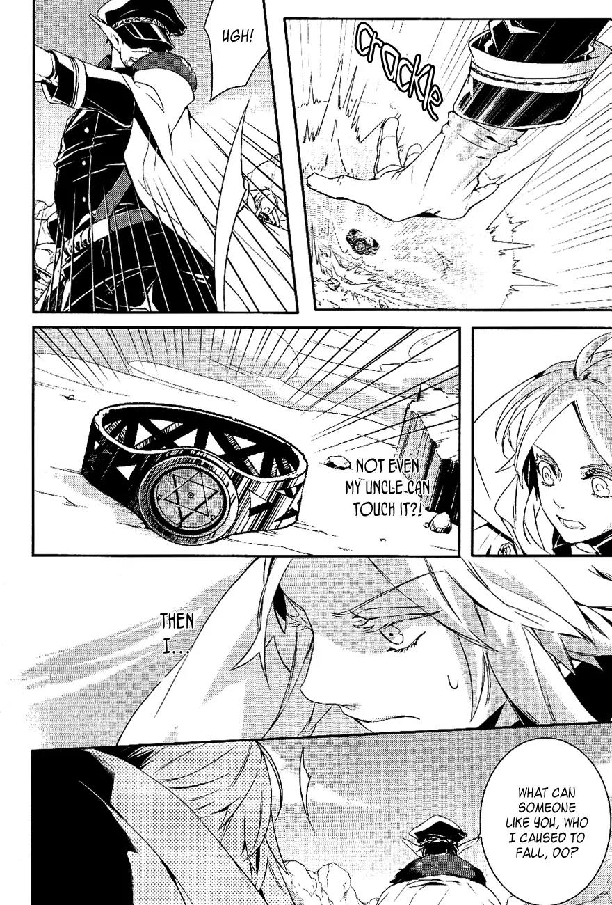 Makai Ouji: Devils and Realist Chapter 29 page 14 - Chapter 29