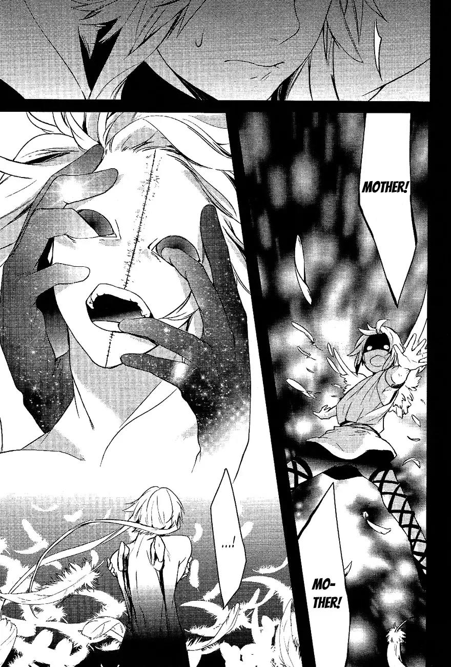 Makai Ouji: Devils and Realist Chapter 29 page 15 - Chapter 29