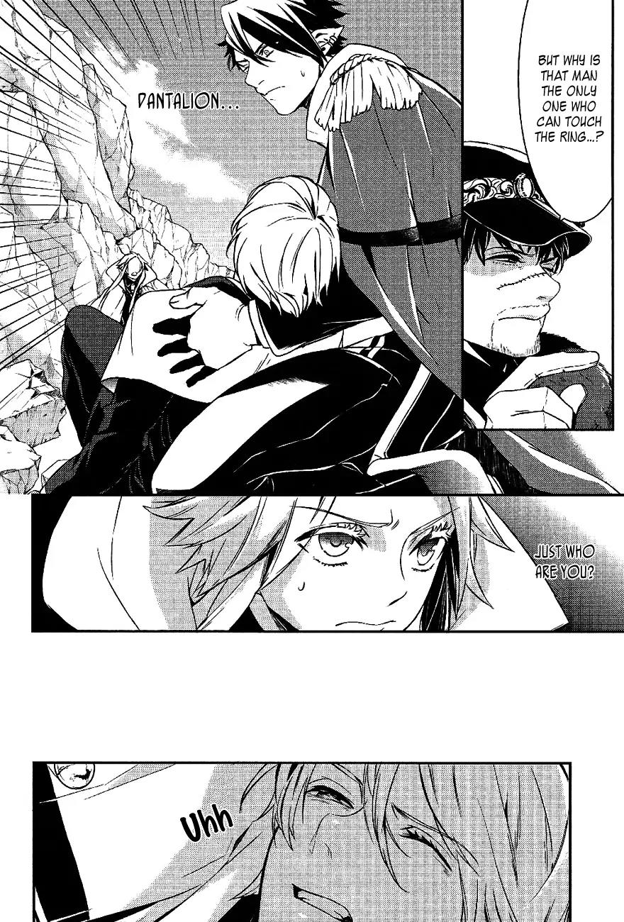 Makai Ouji: Devils and Realist Chapter 29 page 16 - Chapter 29