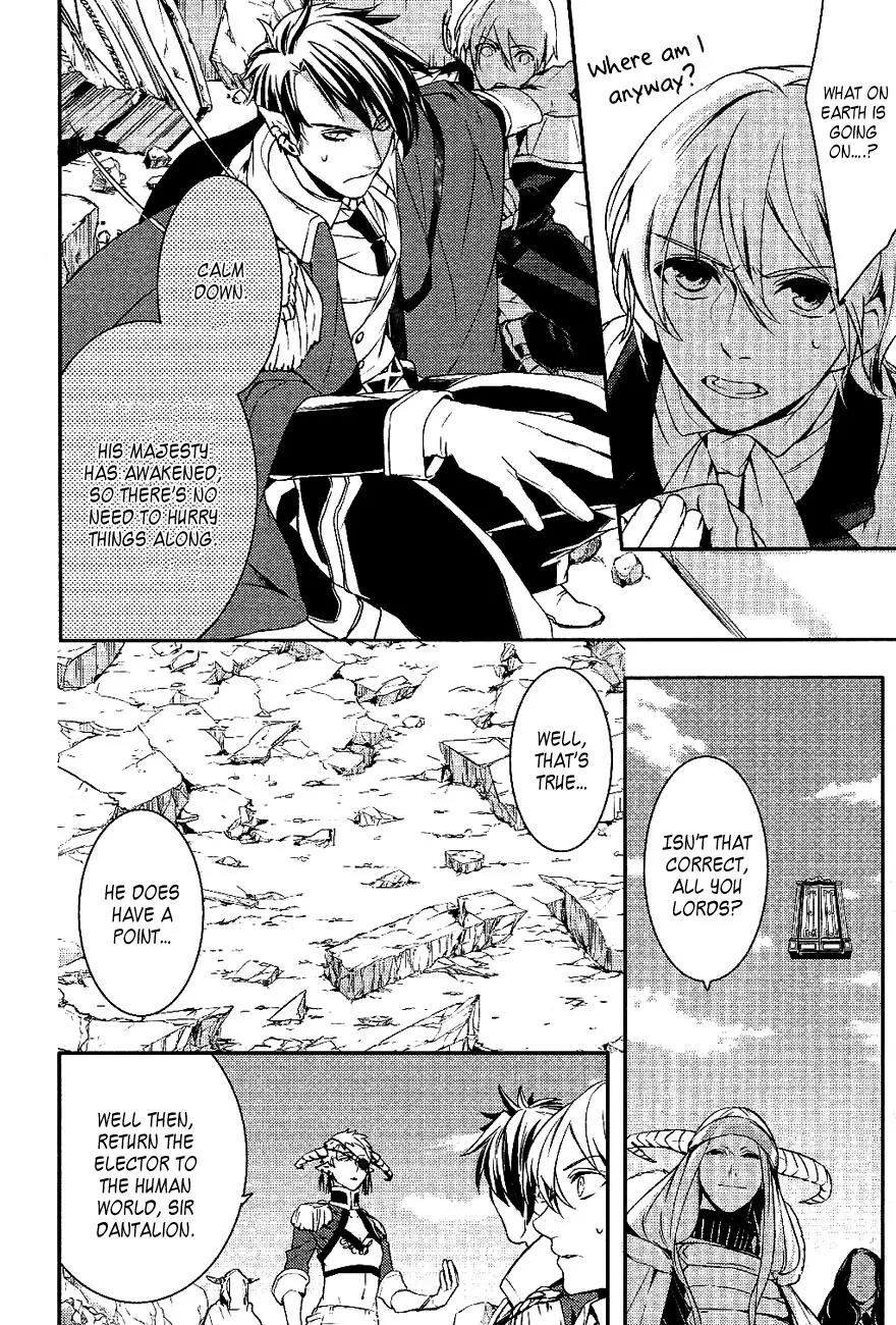 Makai Ouji: Devils and Realist Chapter 29 page 18 - Chapter 29
