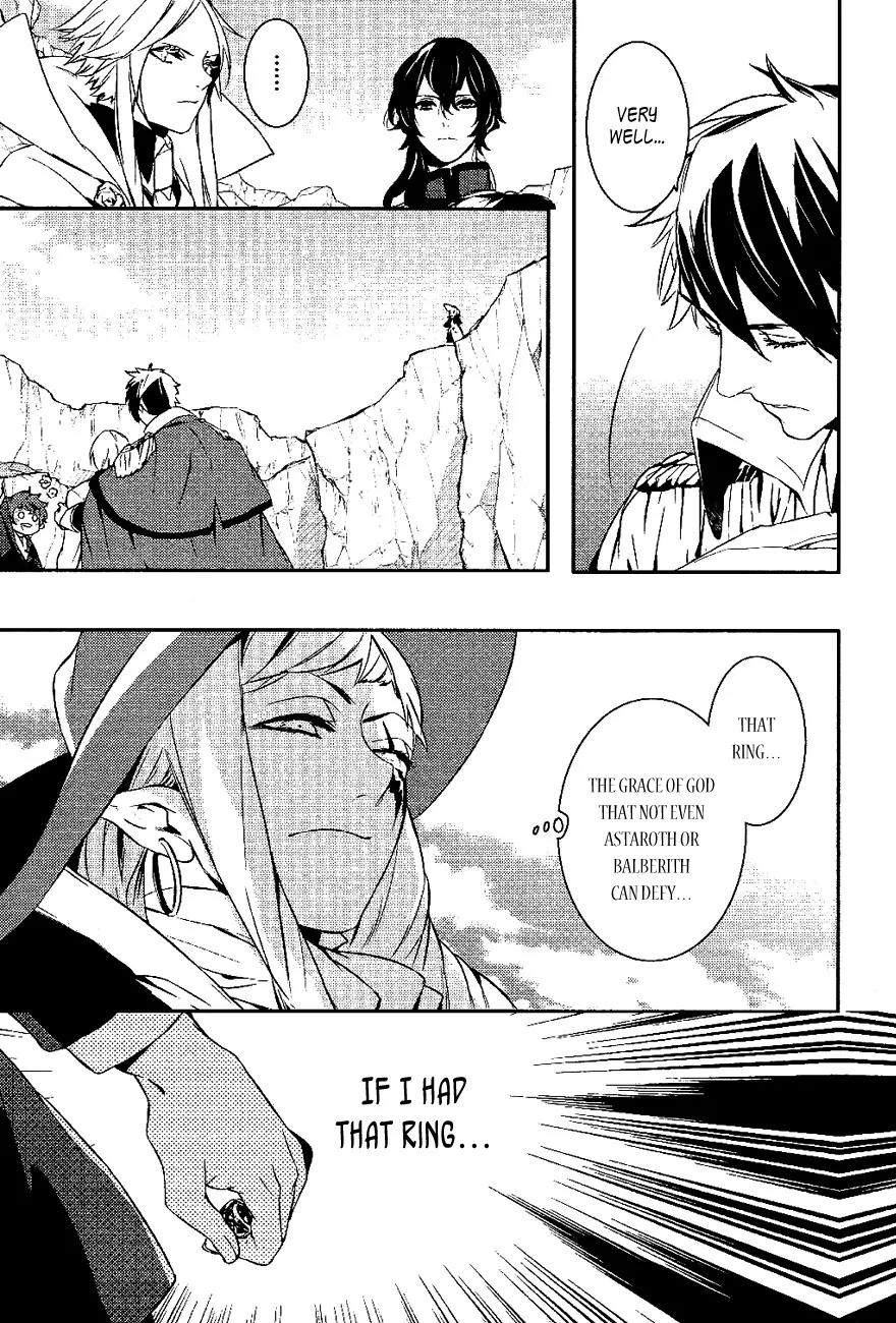 Makai Ouji: Devils and Realist Chapter 29 page 19 - Chapter 29