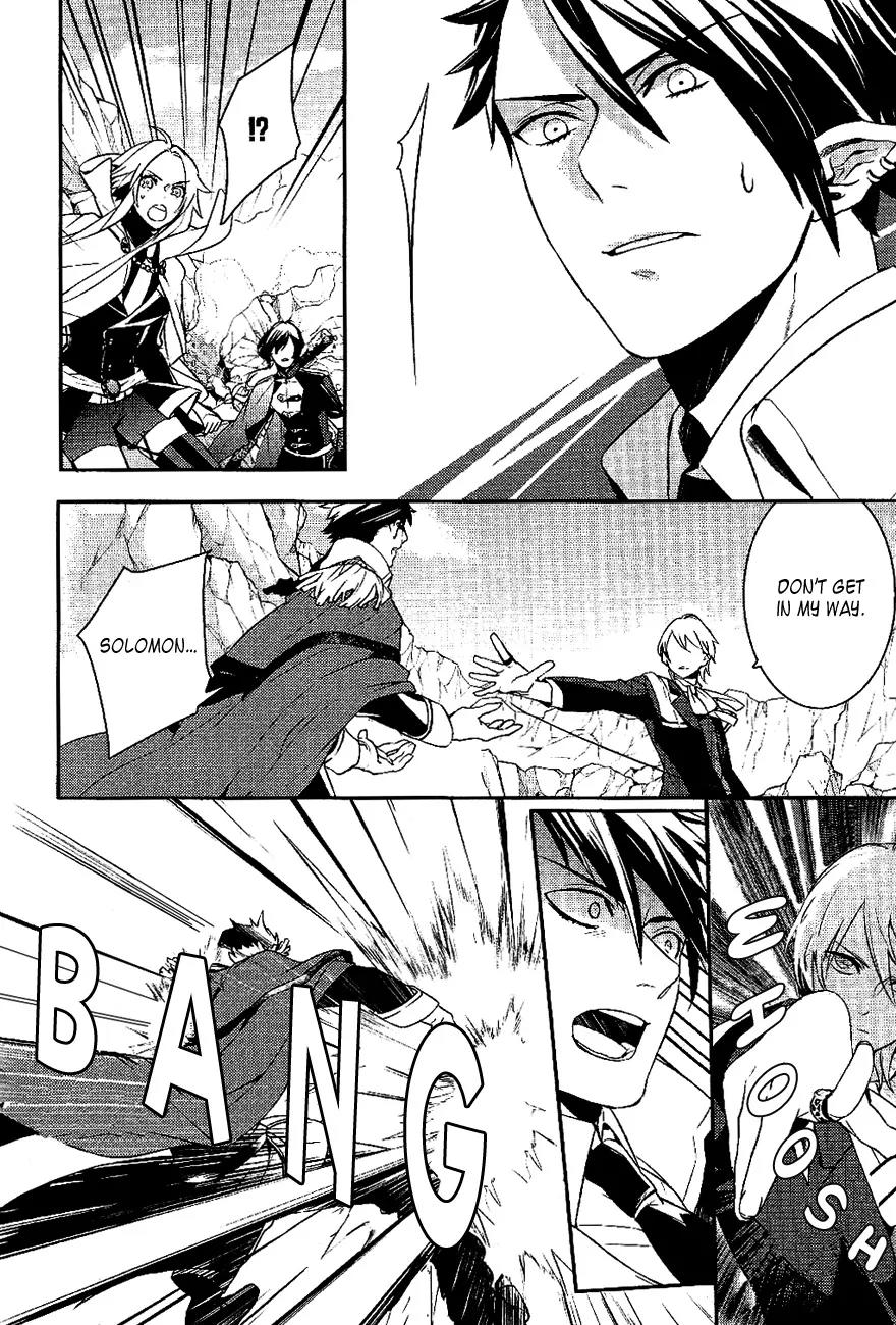 Makai Ouji: Devils and Realist Chapter 29 page 3 - Chapter 29